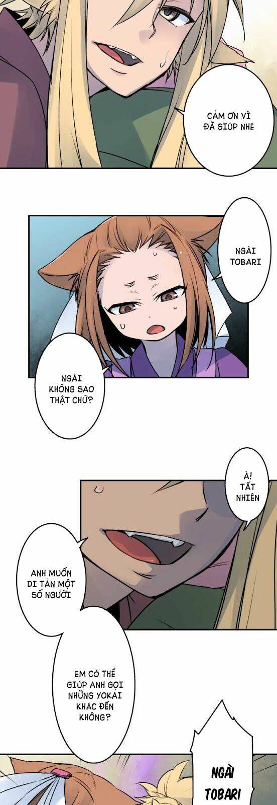 Ake No Tobari: Chapter 19