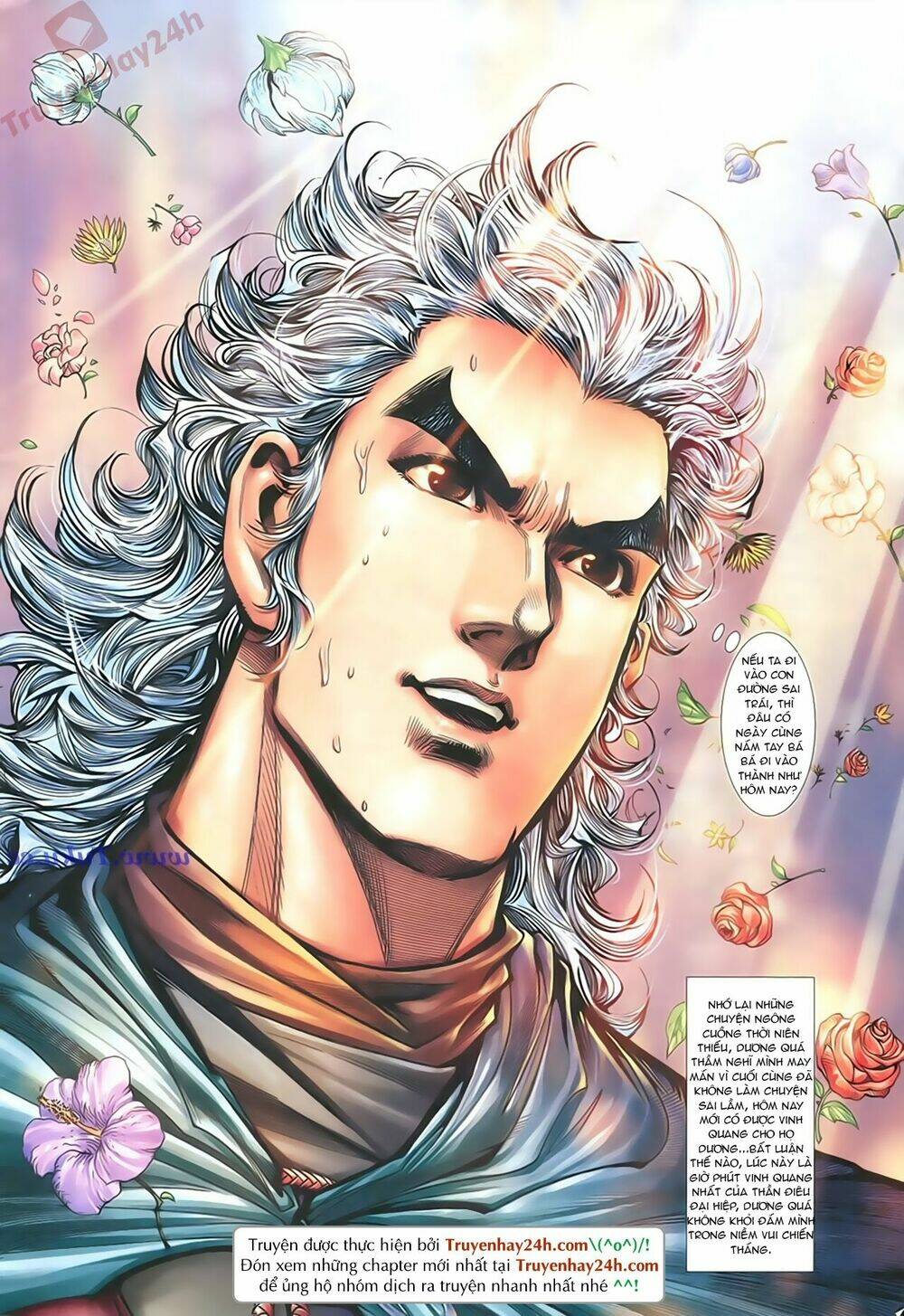 Thần Điêu Hiệp Lữ: Chapter 85