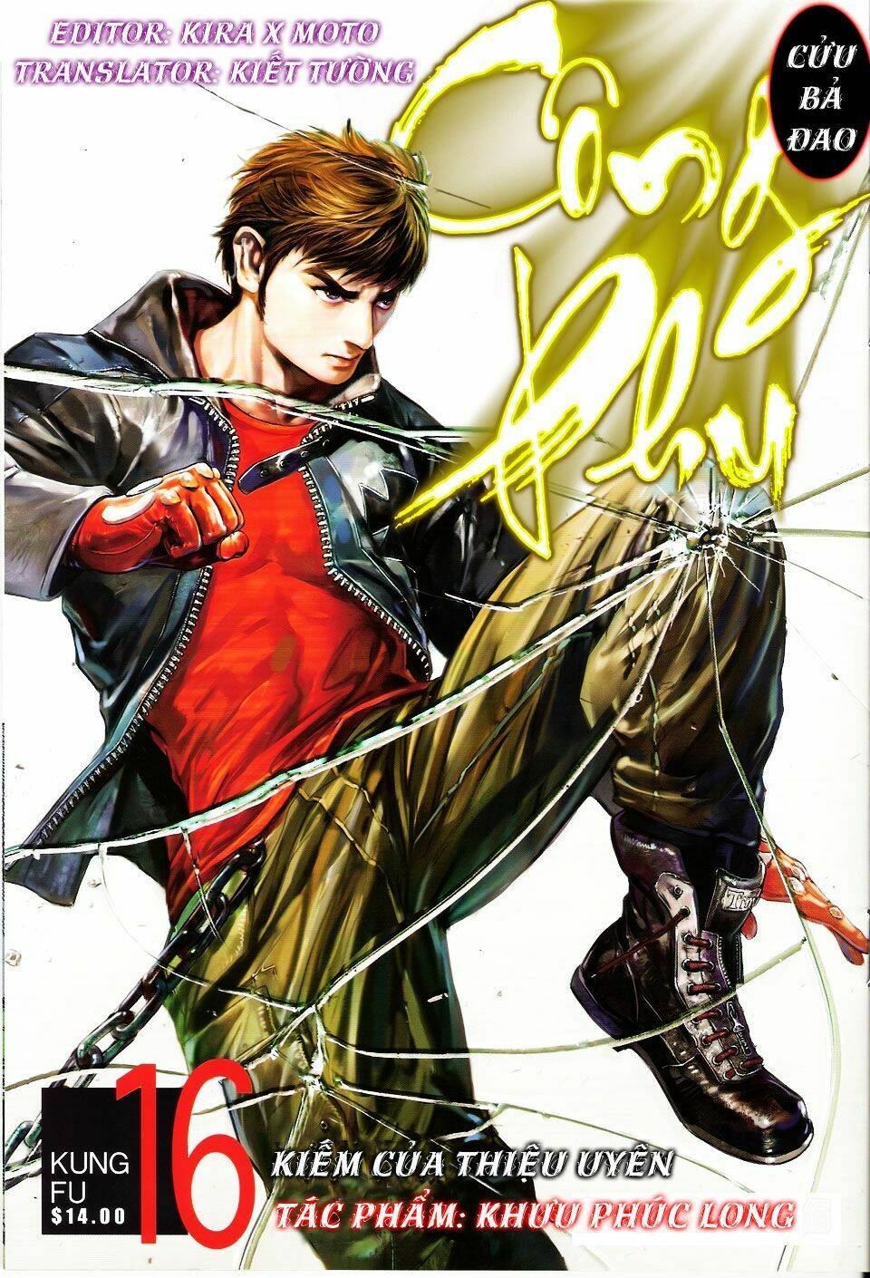 Kungfu (Công Phu): Chapter 16