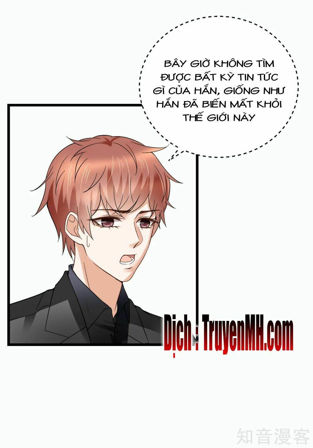 Cường Thế Tù Ái - Địch Thiếu Đừng Xằng Bậy: Chapter 23