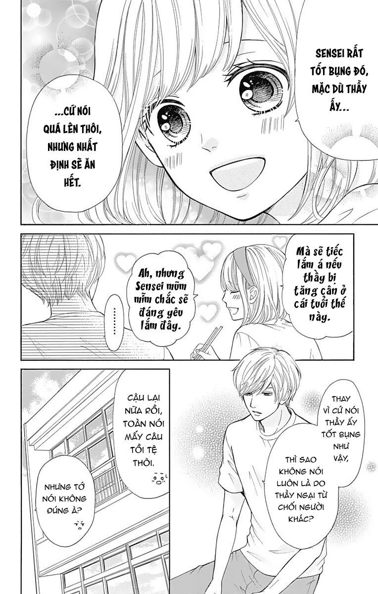 Furuya-Sensei Wa An-Chan No Mono: Chapter 5