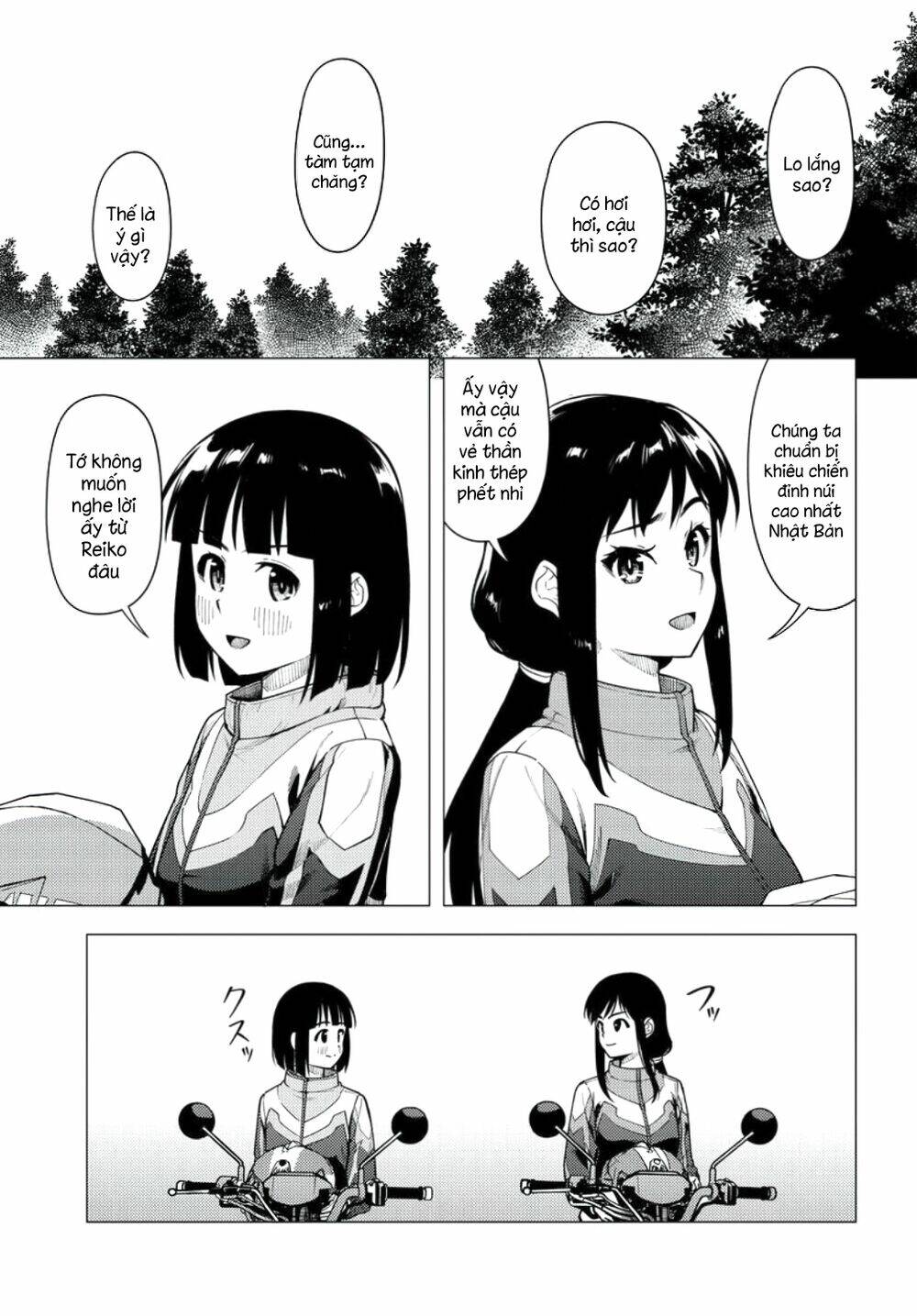 Super Cub: Chapter 32