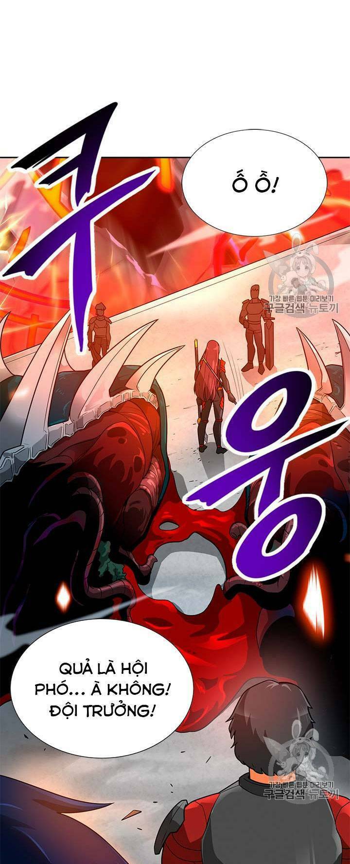 Tôi Tự Động Săn Một Mình: Chapter 44