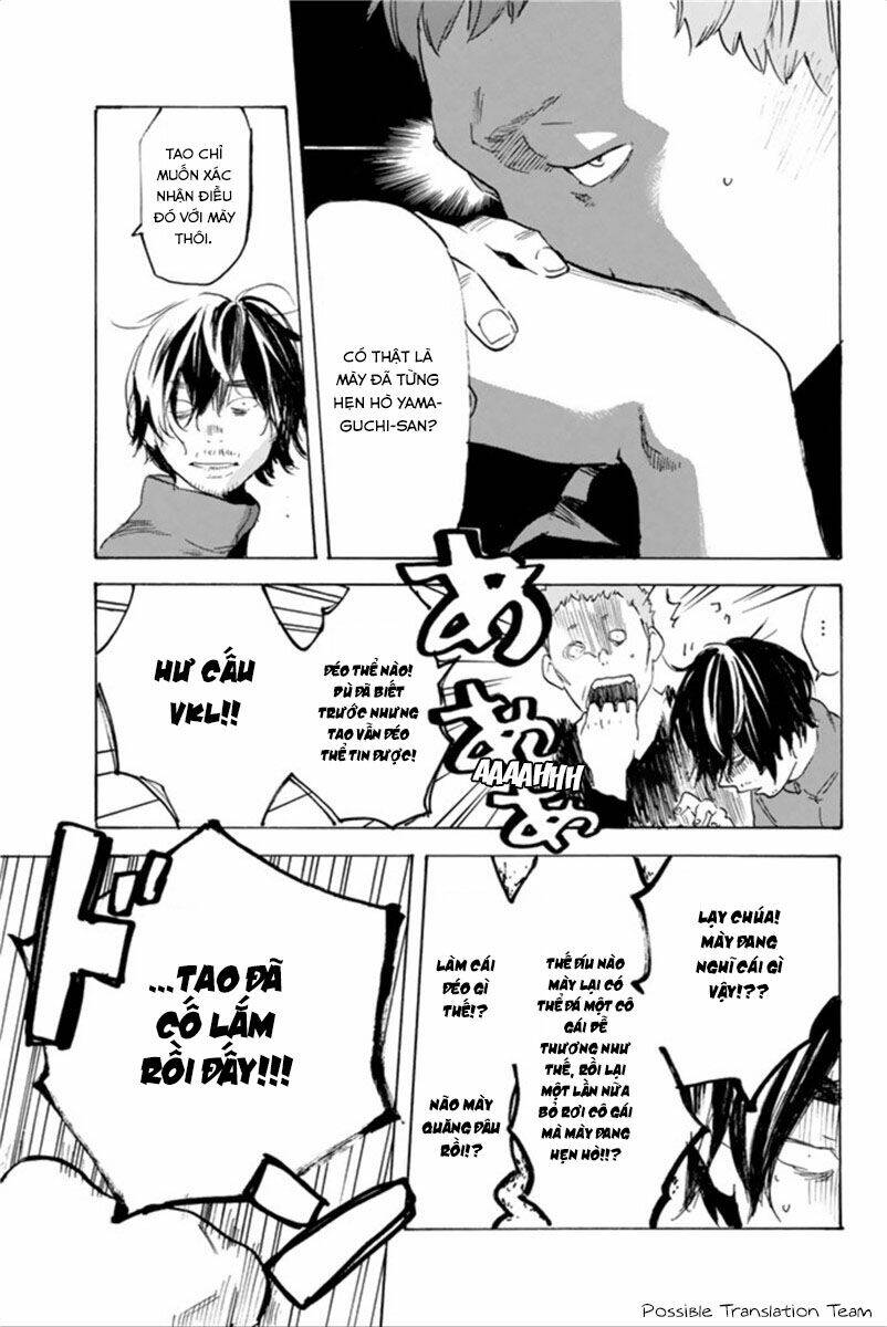 Forget Me Not: Chapter 29