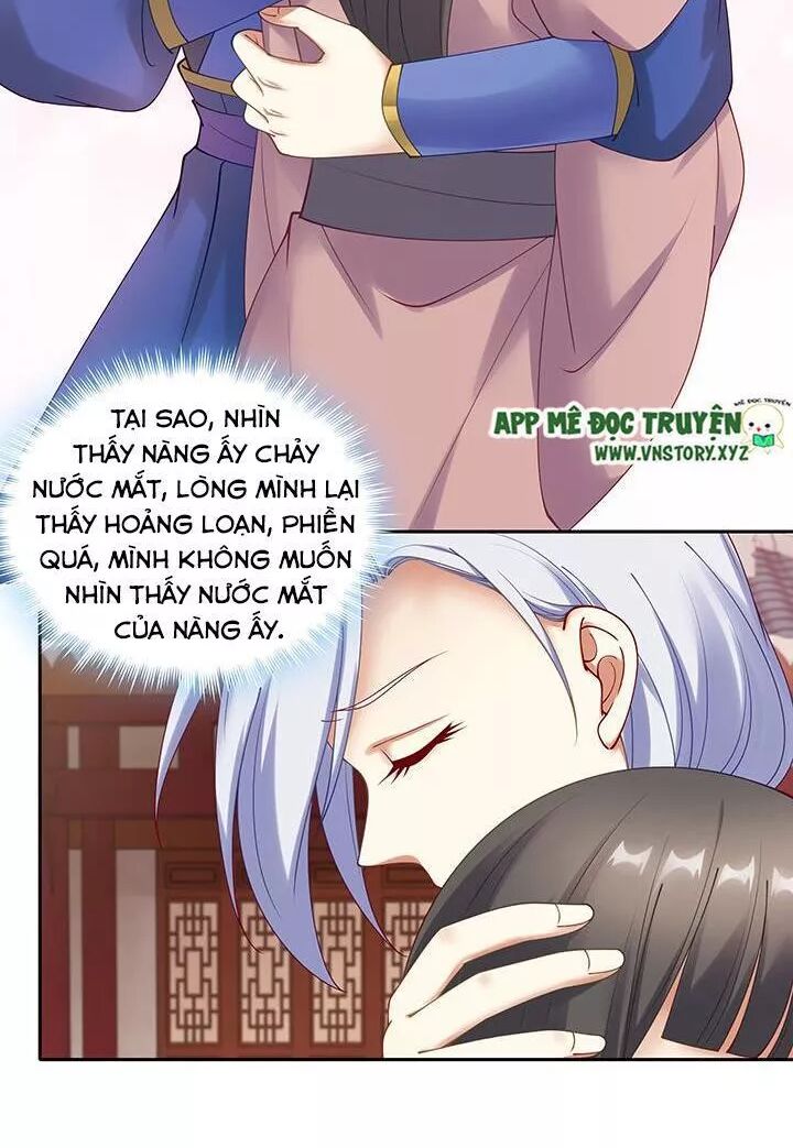 Đô đốc đại nhân sủng thê kí: Chapter 137: Nạp thiếp