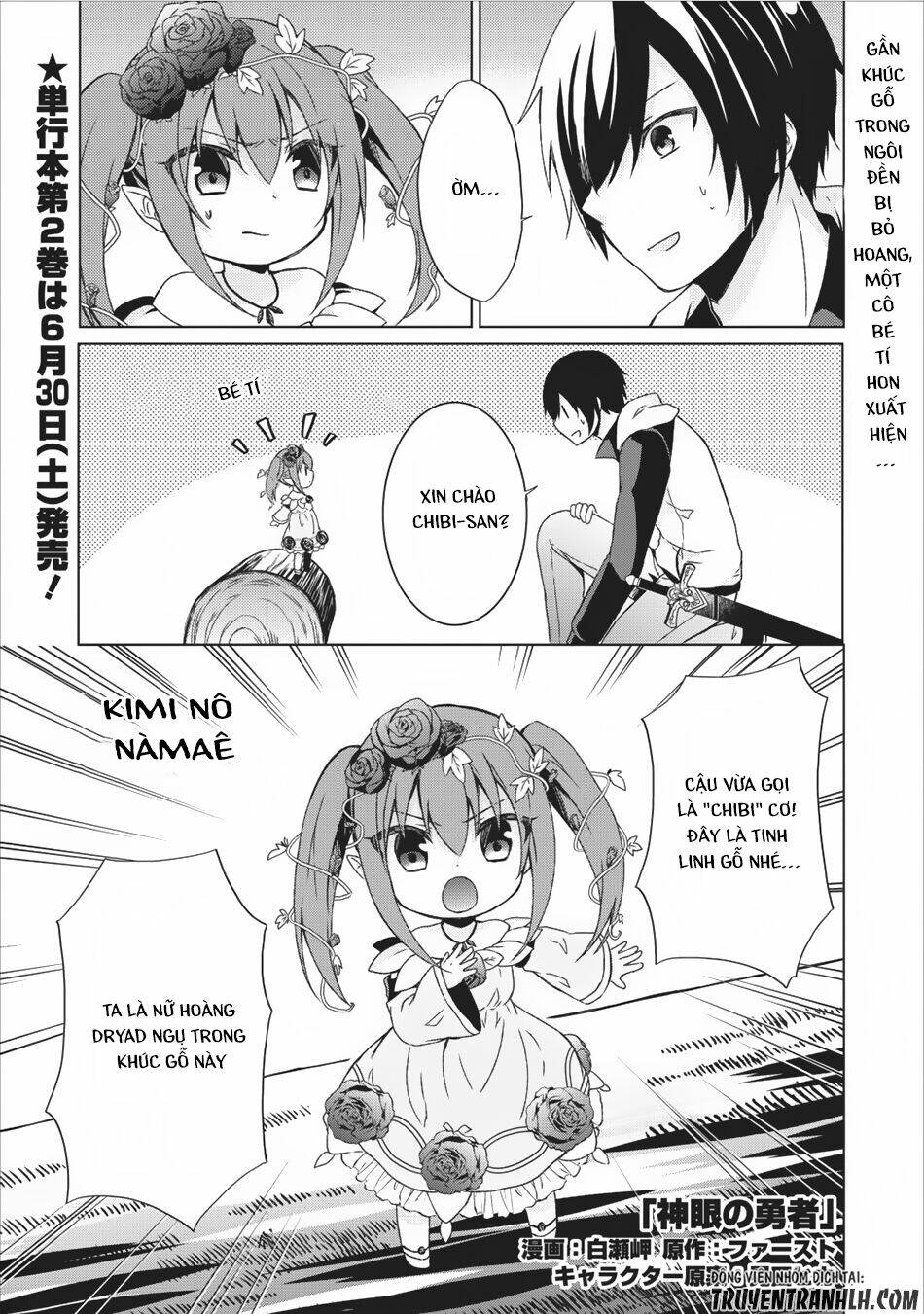 Shingan No Yuusha: Chapter 10