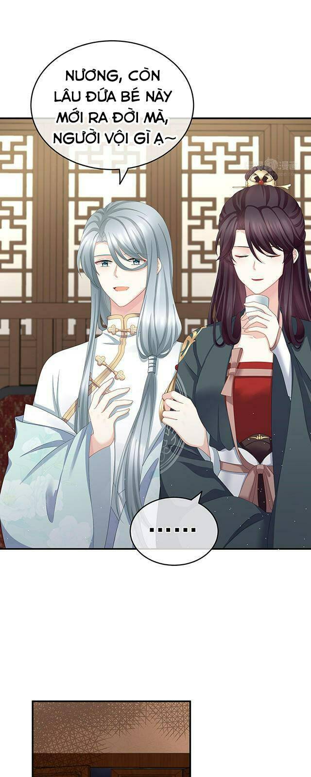 Kiều Phu Có Hỉ: Chapter 21.5
