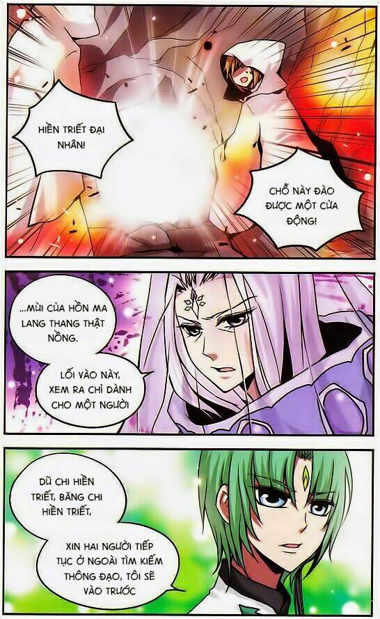 Cố Lên Nào, Đại Ma Vương: Chapter 78