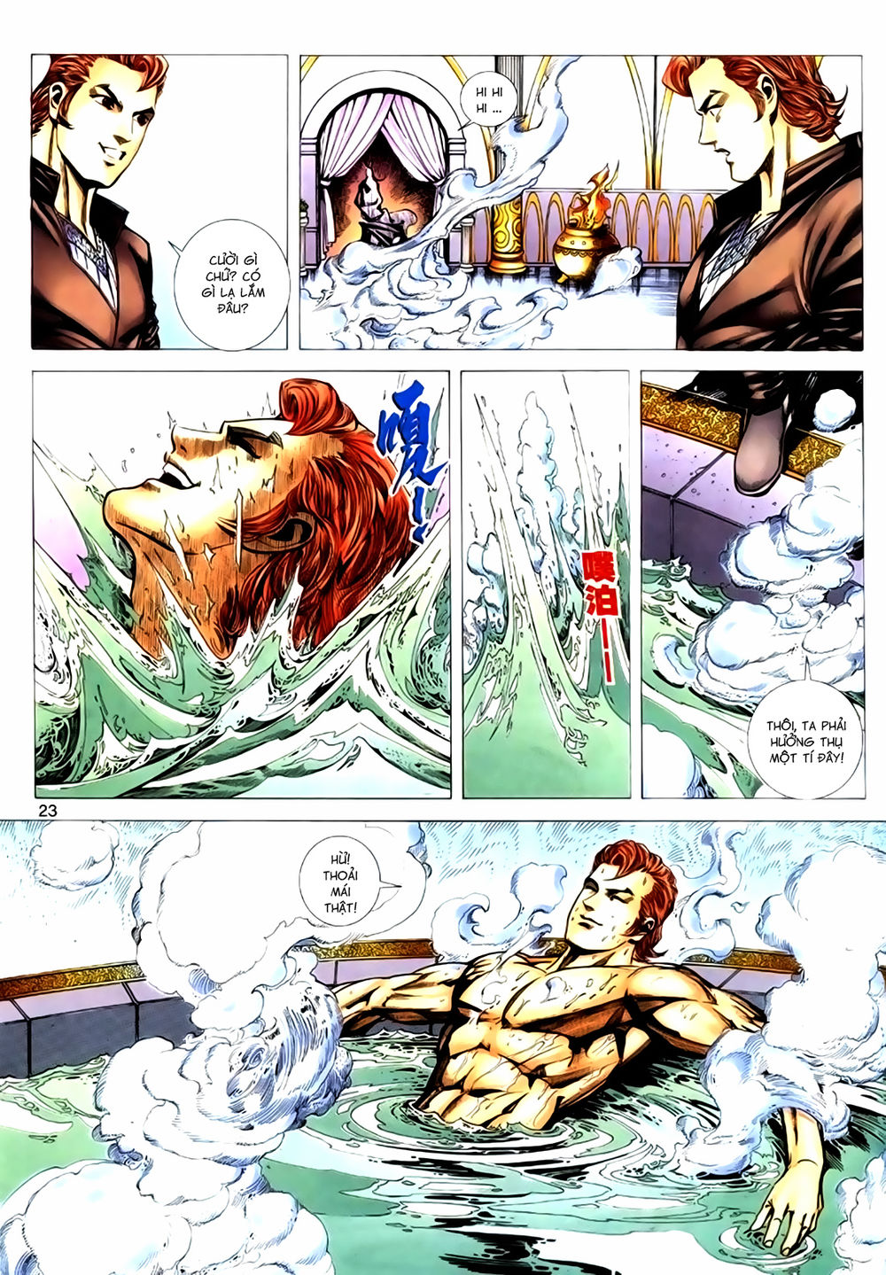 Túy Quyền Tiền Truyện 1: Chapter 25