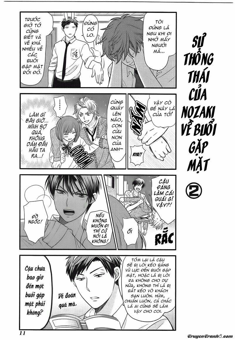 Gekkan Shojo Nozaki-Kun: Chapter 22