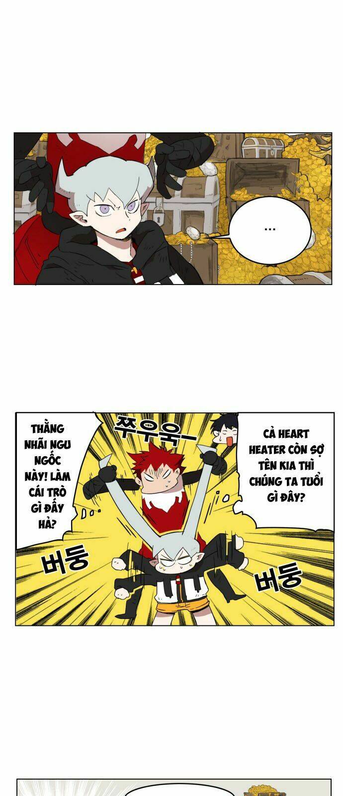 Hard Core Leveling Warrior: Chapter 138