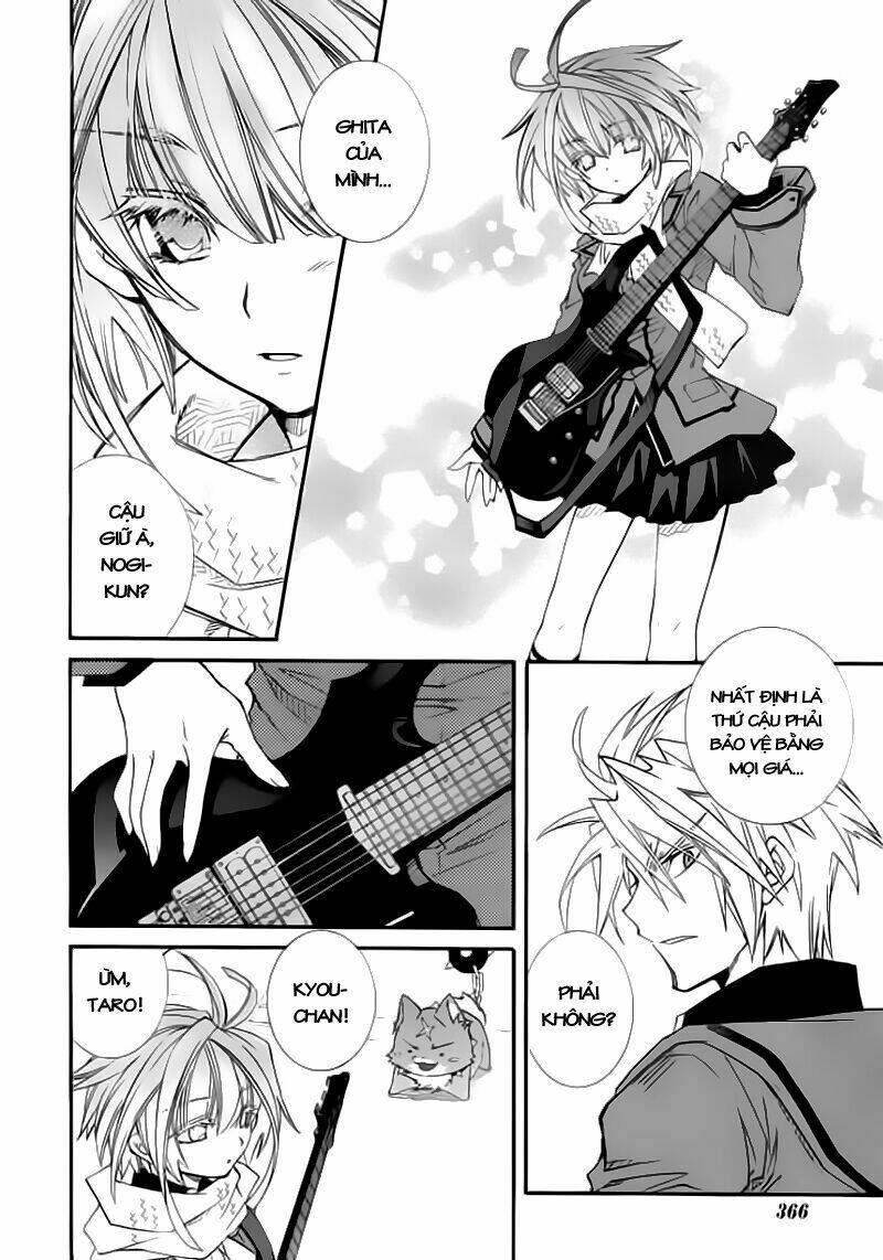 Toraneko Folklore: Chapter 11