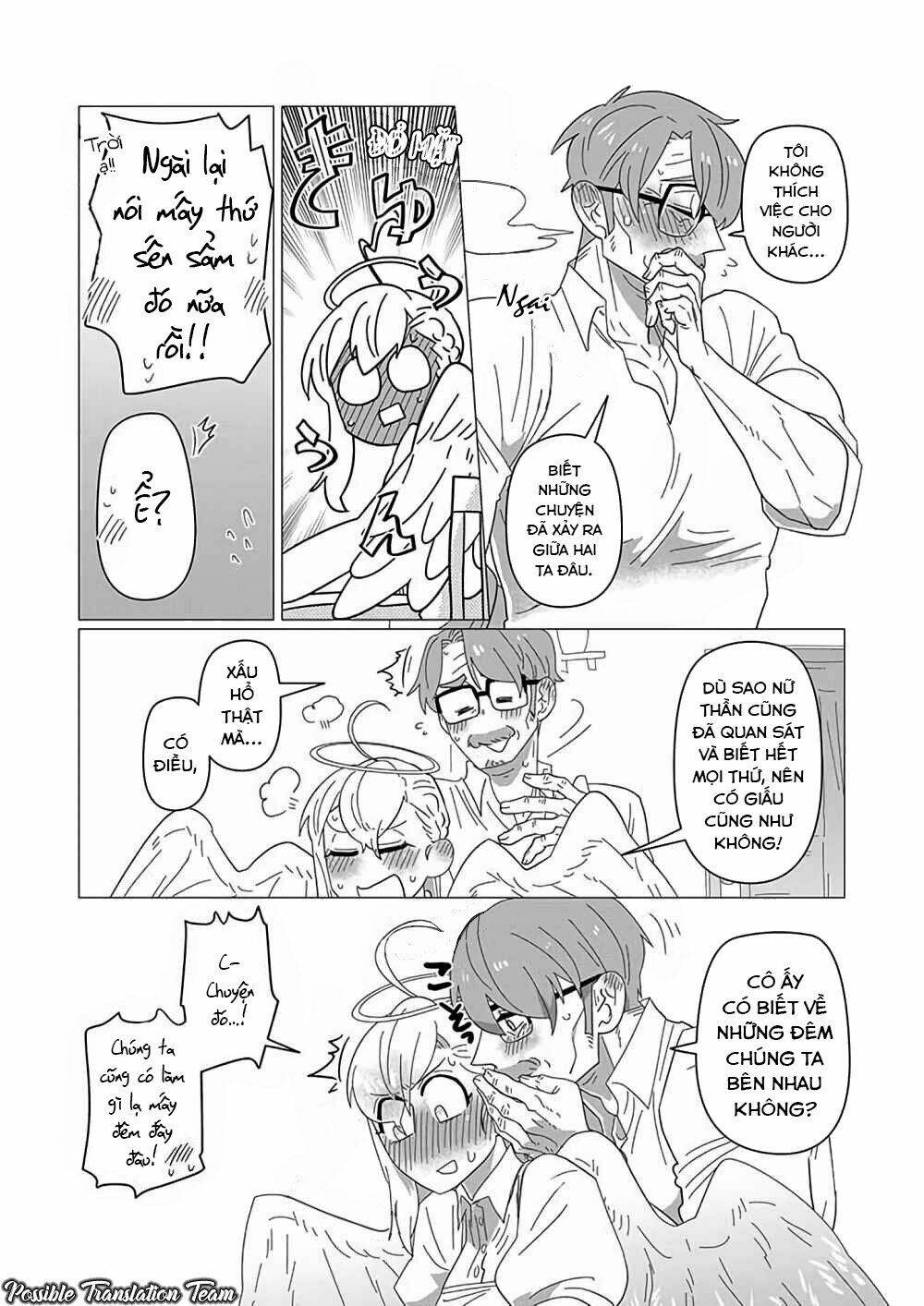 Ojiichan Shinanai: Chapter 16