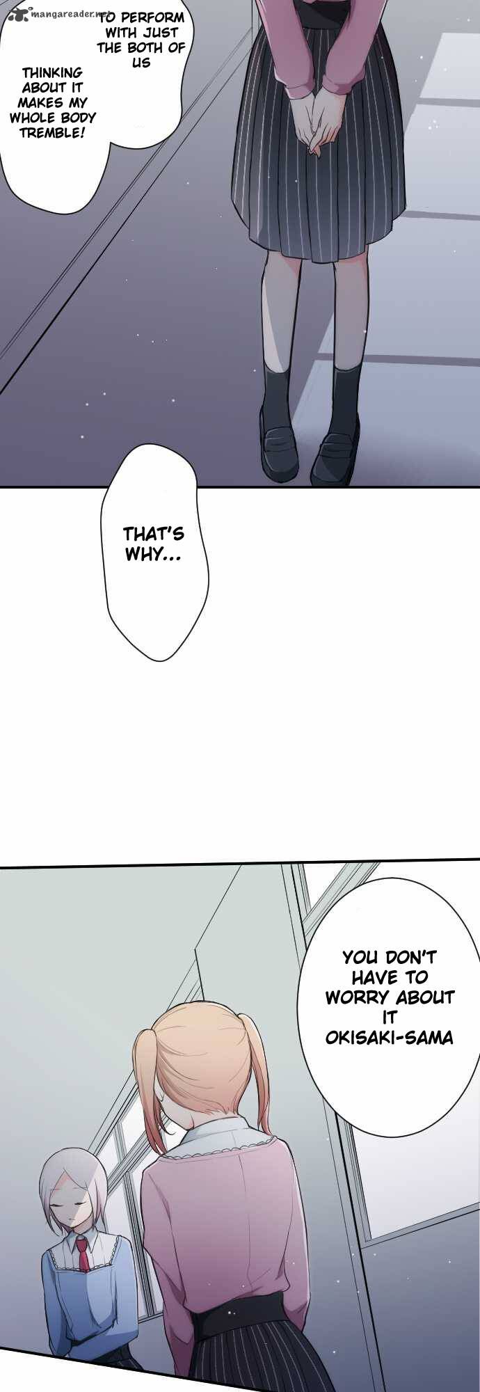 Ouji-Sama Nante Iranai: Chapter 10
