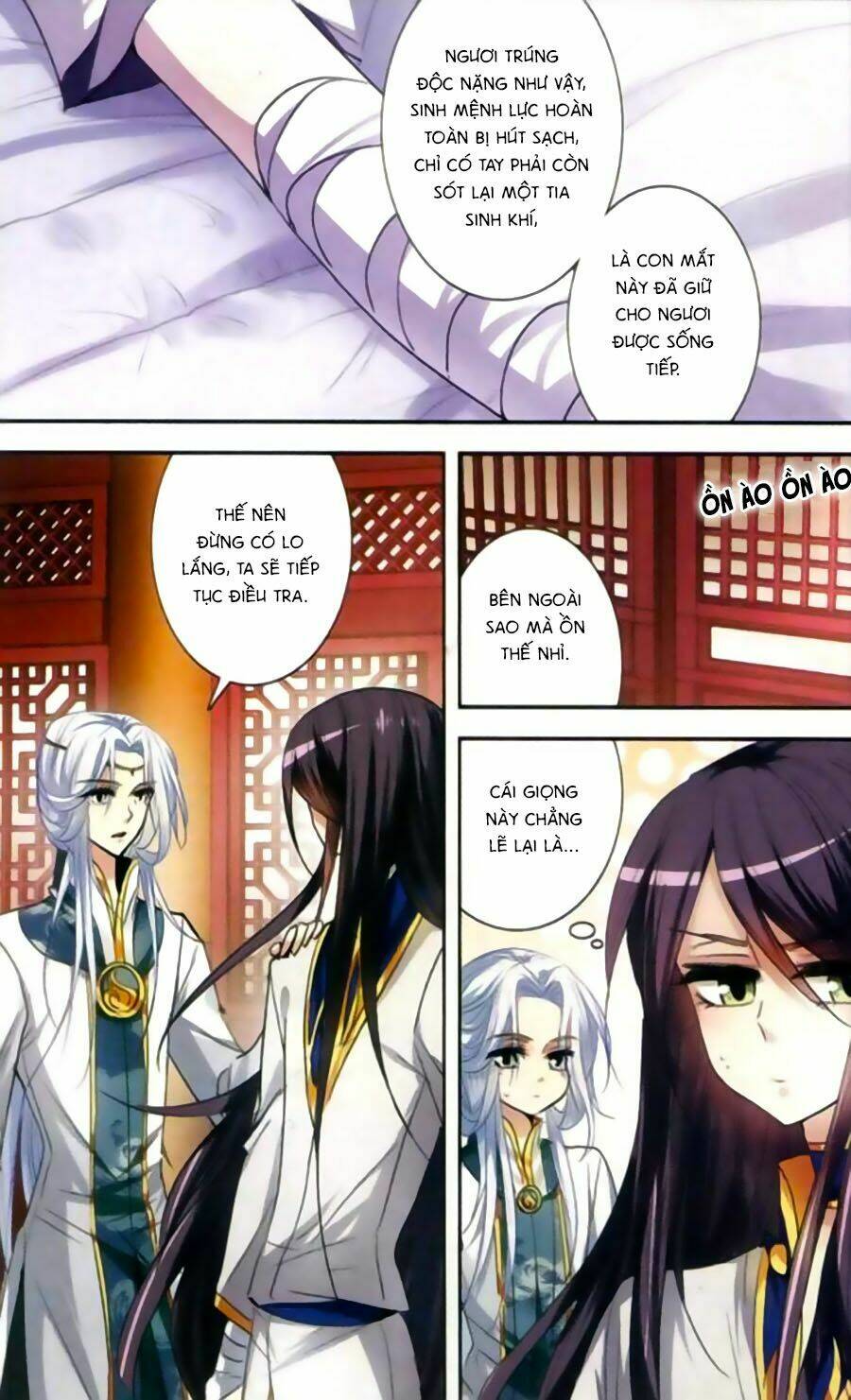 Phi Sắc Dị Văn Lục: Chapter 16