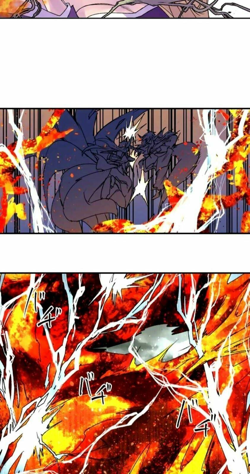 Ake No Tobari: Chapter 148