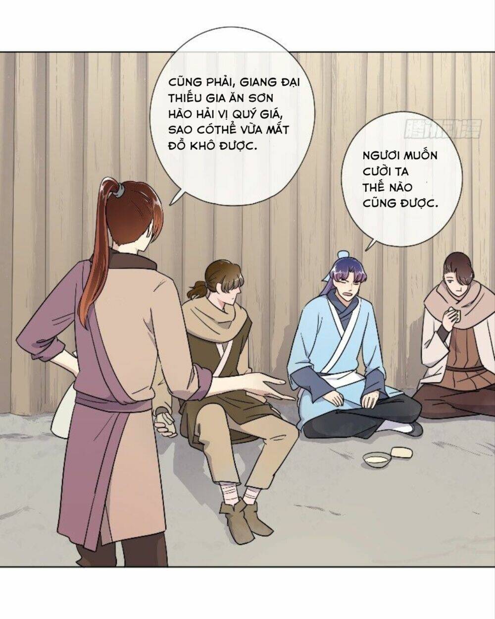 Tướng Quân Cấp Cấp Như Luật Lệnh: Chapter 22