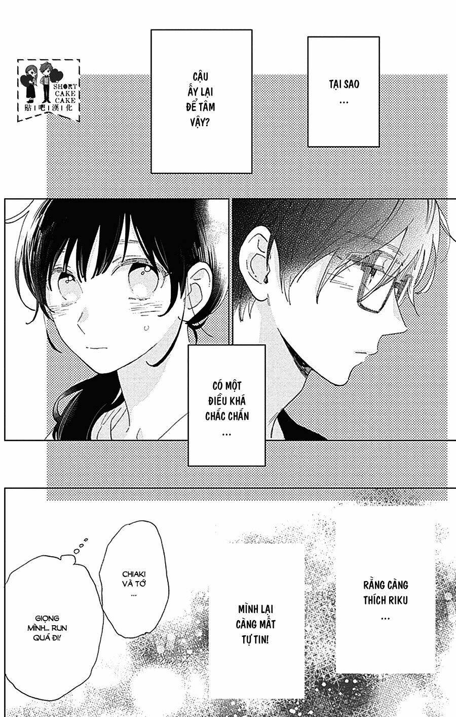 Cảm Xúc Ngọt Ngào: Chapter 34