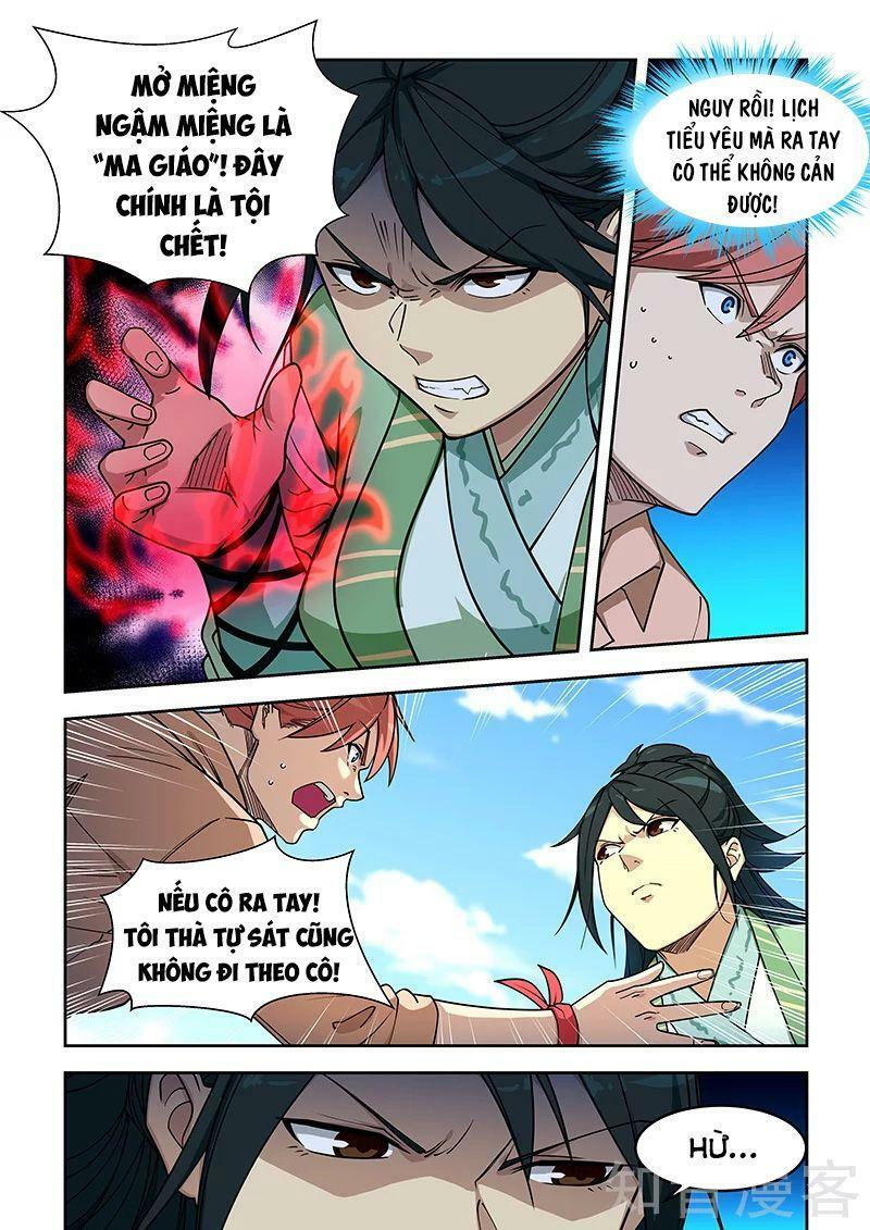 Đào Hoa Bảo Điển: Chapter 396