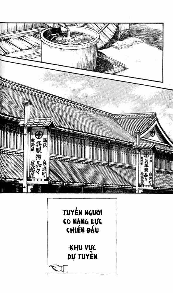 Niji Iro Tougarashi: Chapter 12