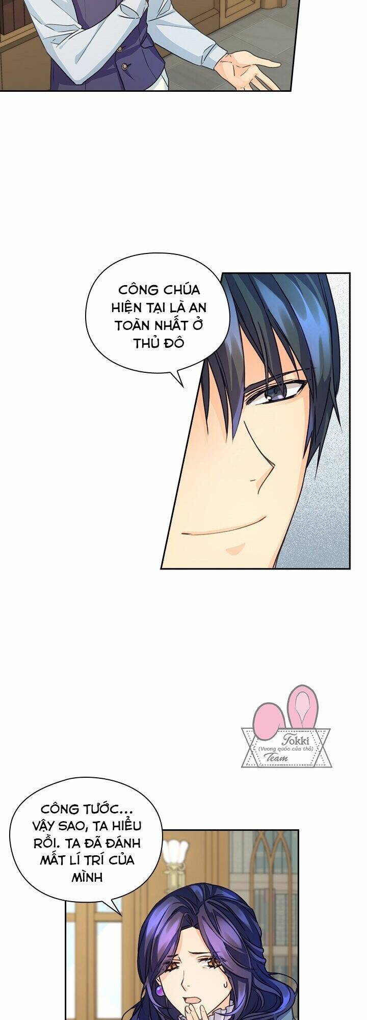 Tôi Đã Sẵn Sàng Để Trở Thành Hoàng Hậu: Chapter 5