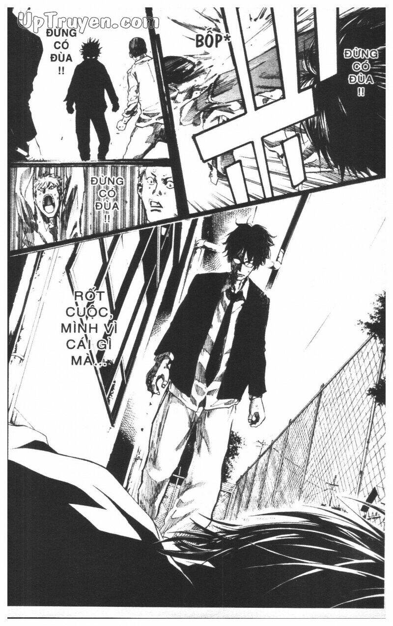Over Drive: Chapter 13