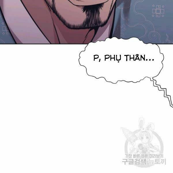 Thiên Võ Chiến Thần: Chapter 38