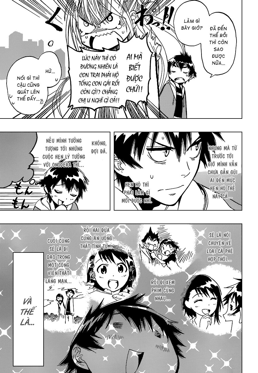 Tình Yêu Ngang Trái: Chapter 3