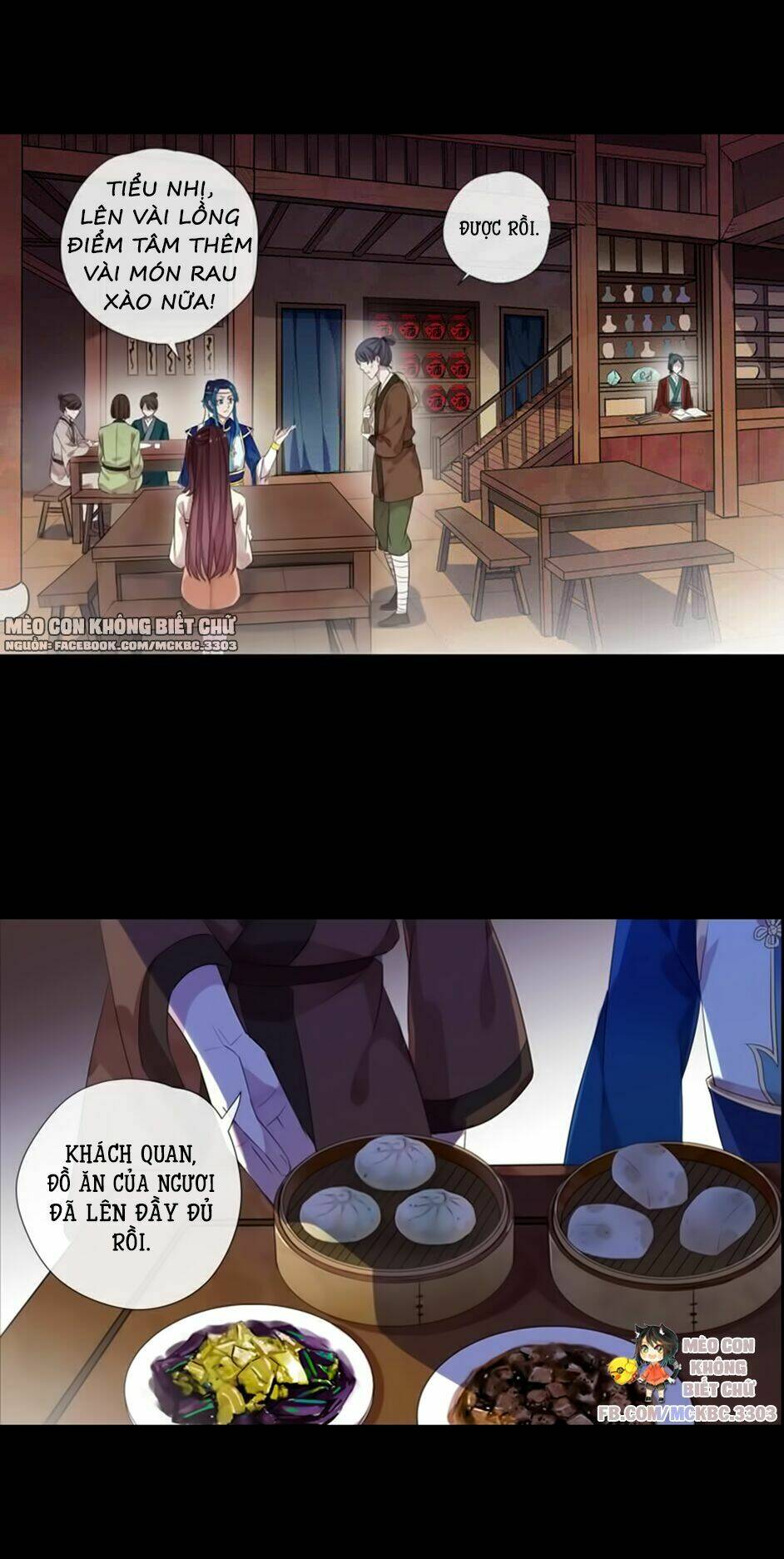 Bách Yêu Dị Văn: Chapter 67