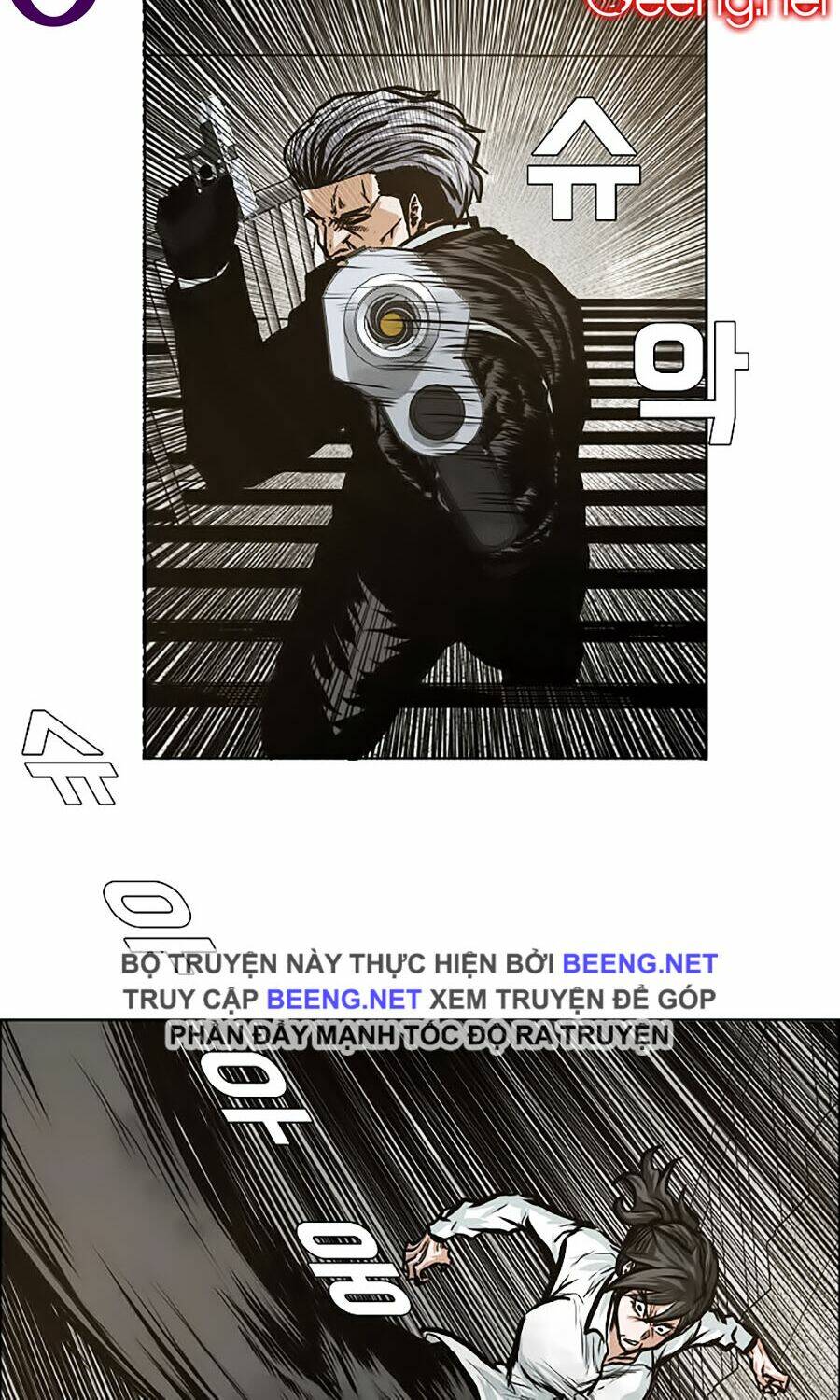 Bá Chủ Học Đường Ss3: Chapter 12