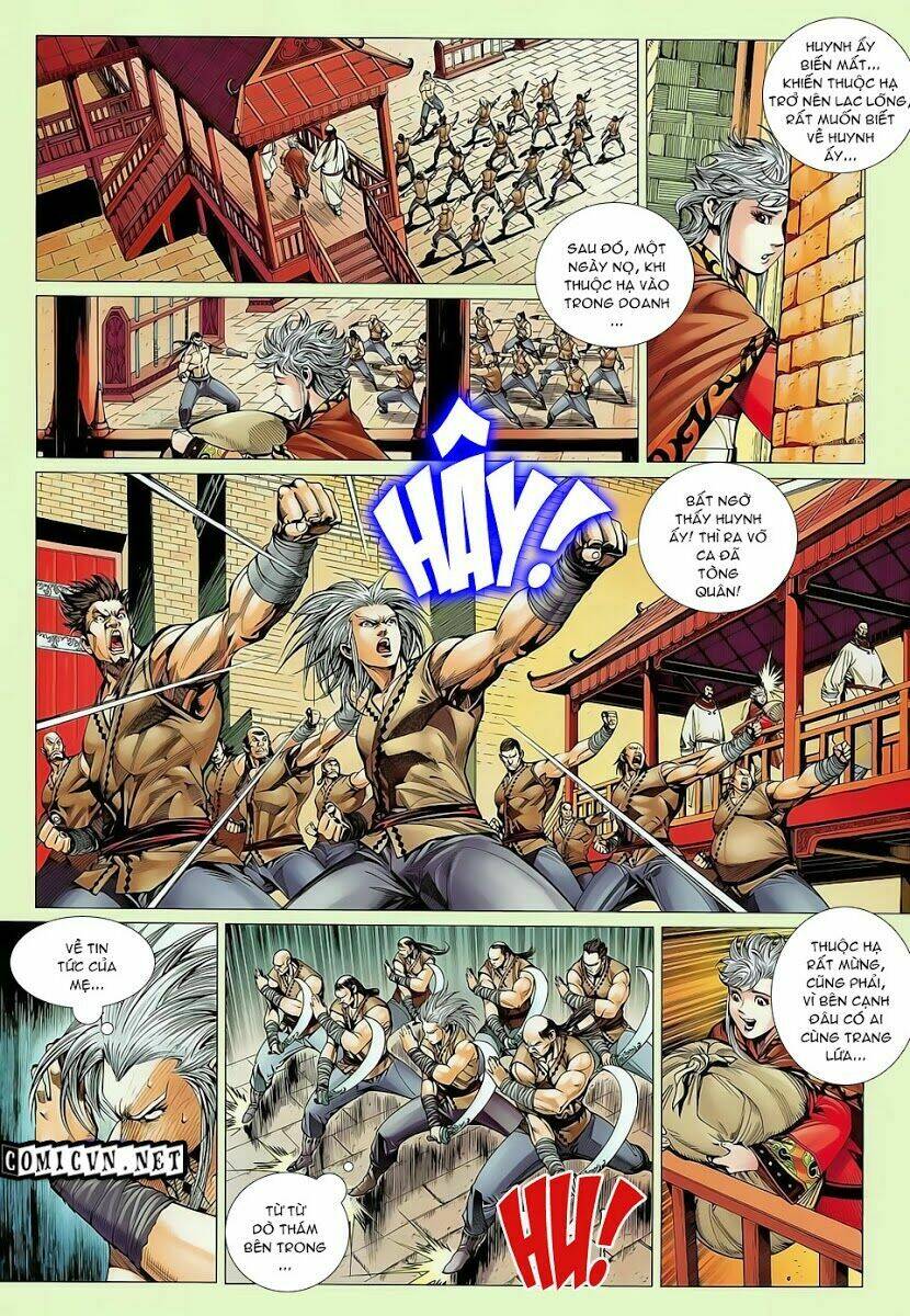 Thiết Tướng Tung Hoành: Chapter 25