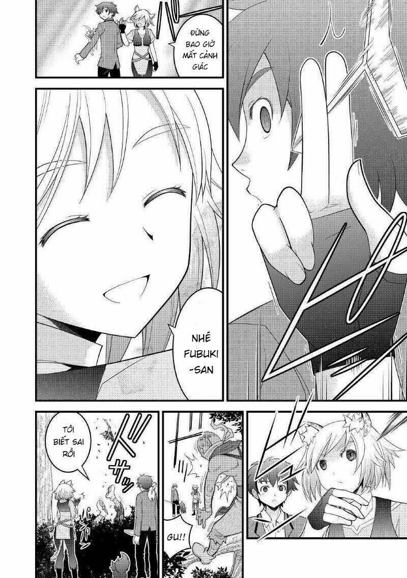 Kamisama Ni Kago 2 Nin Bun Moraimashita: Chapter 5