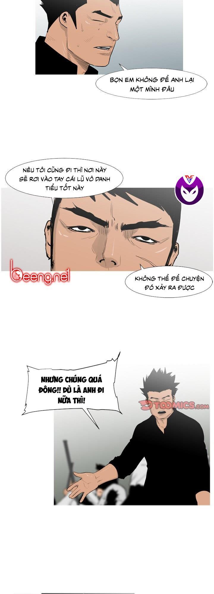 Tong Edge: Chapter 62