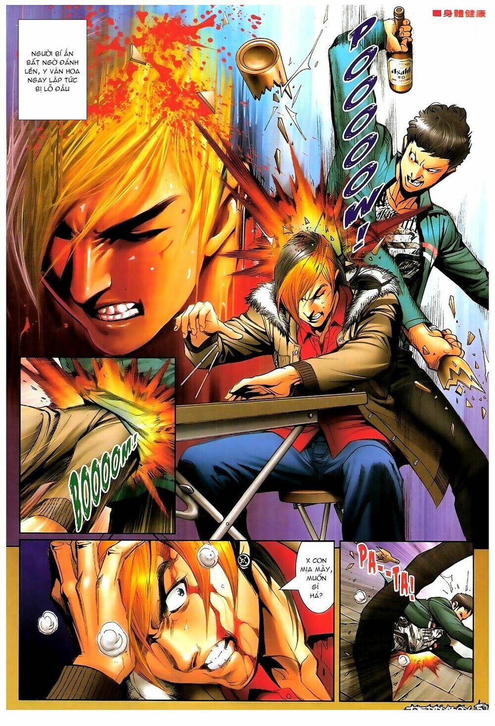 Người Trong Giang Hồ: Chapter 1371