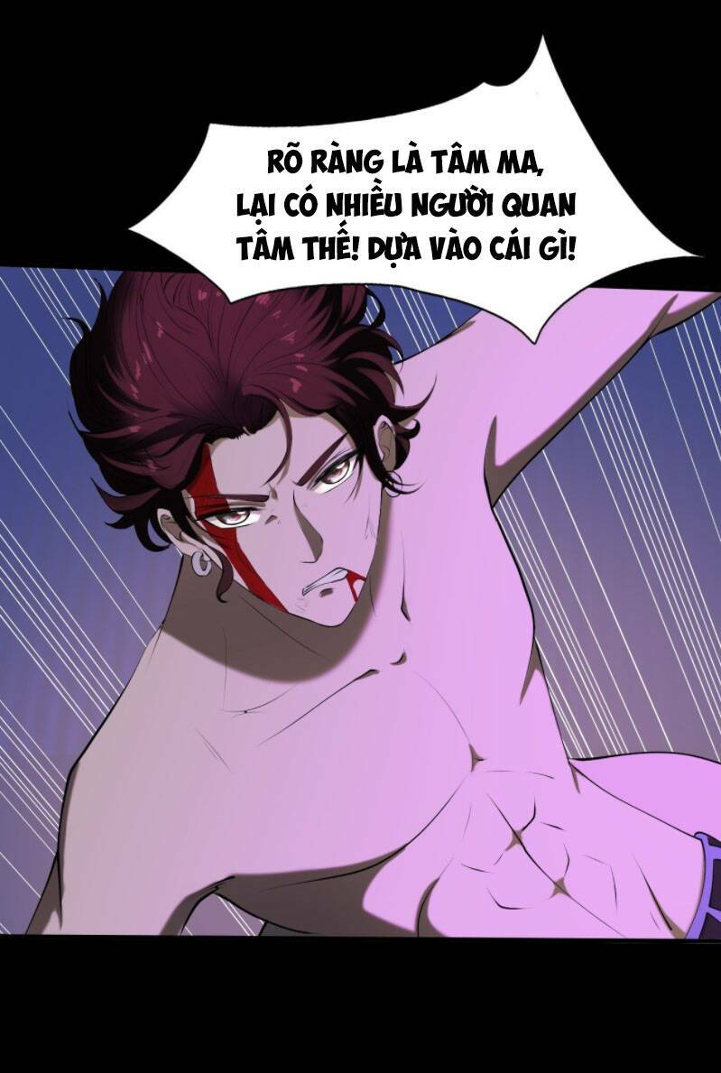 Phản Phái Yêu Tế: Chapter 30