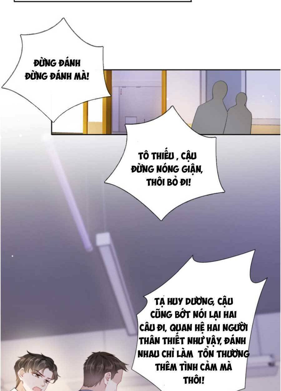 Ngự Tỷ Toàn Năng Lại Bị Phá Mã Giáp: Chapter 41