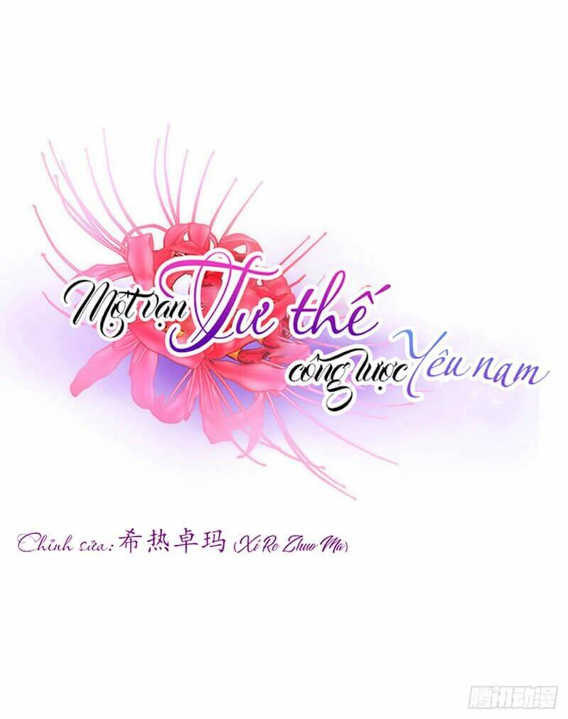 Một Vạn Tư Thế Công Lược Yêu Nam: Chapter 186