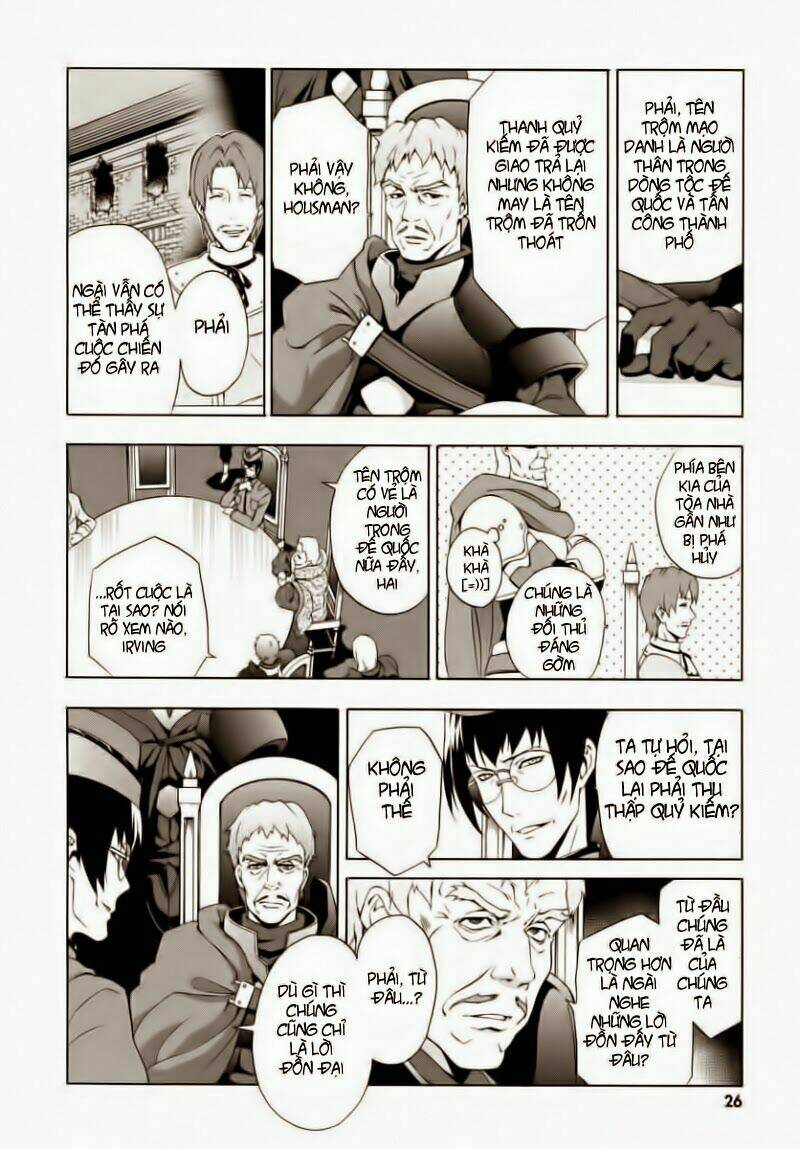 Seiken No Blacksmith: Chapter 13
