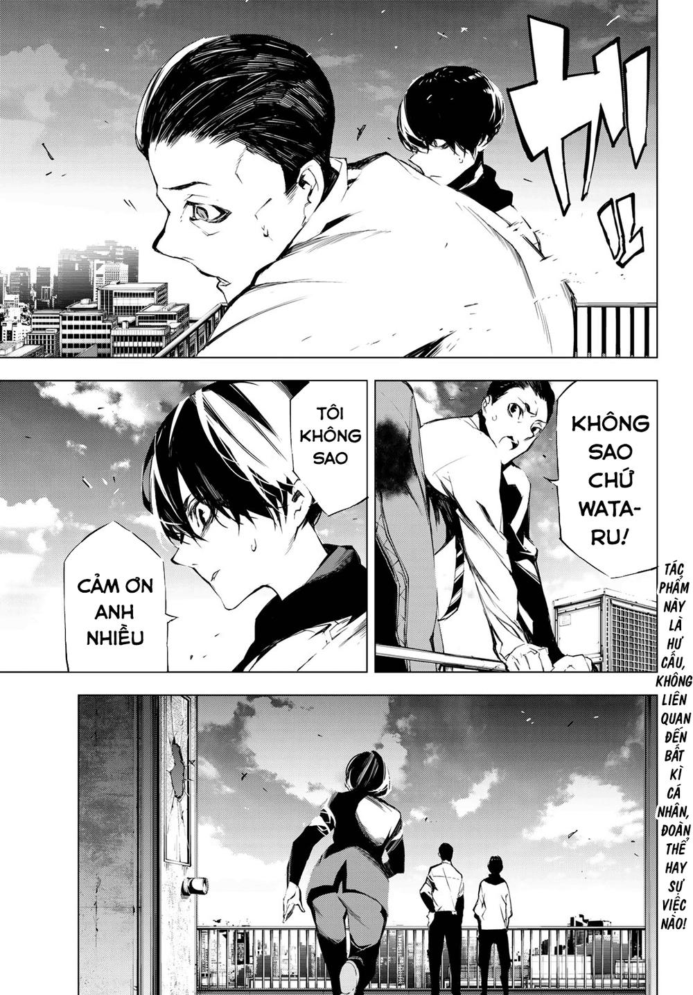 When Night Falls: Chapter 27