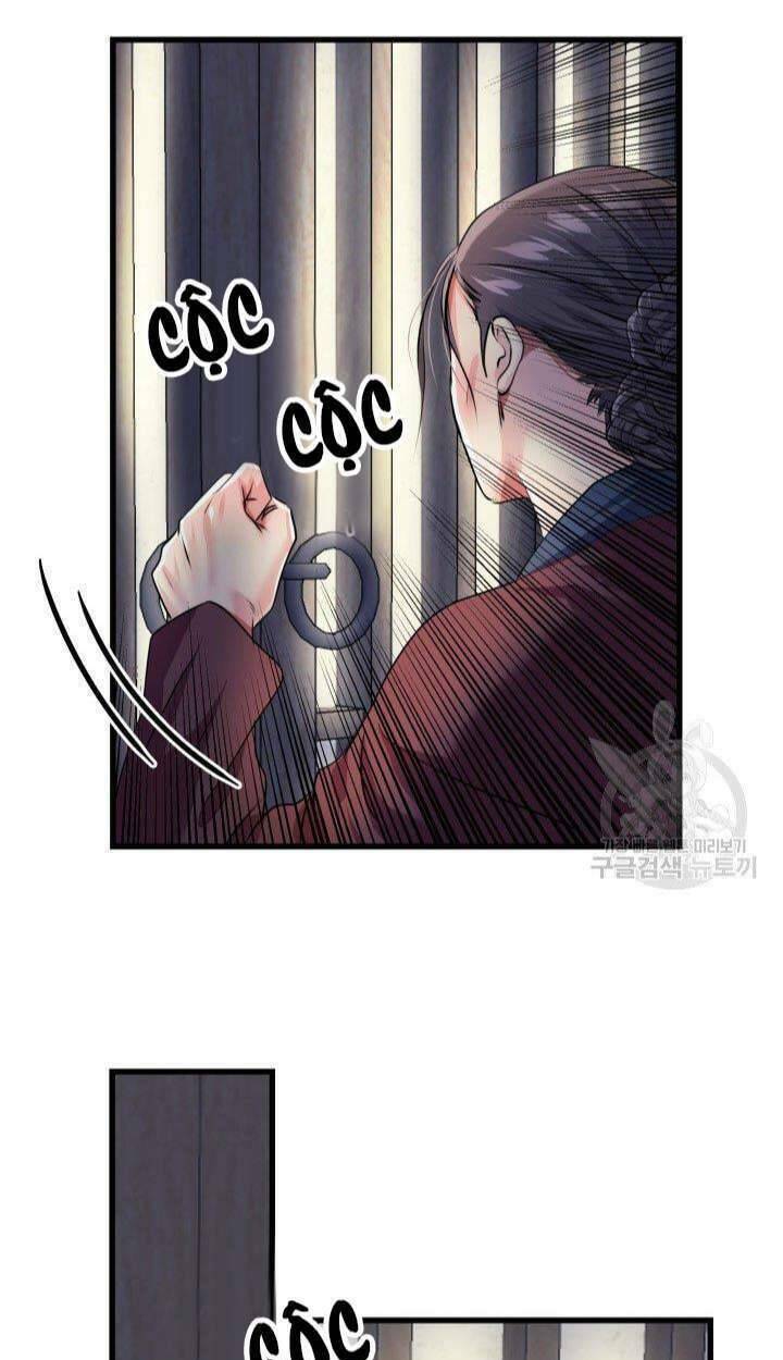 Cô Dâu Của Sói Đen: Chapter 1