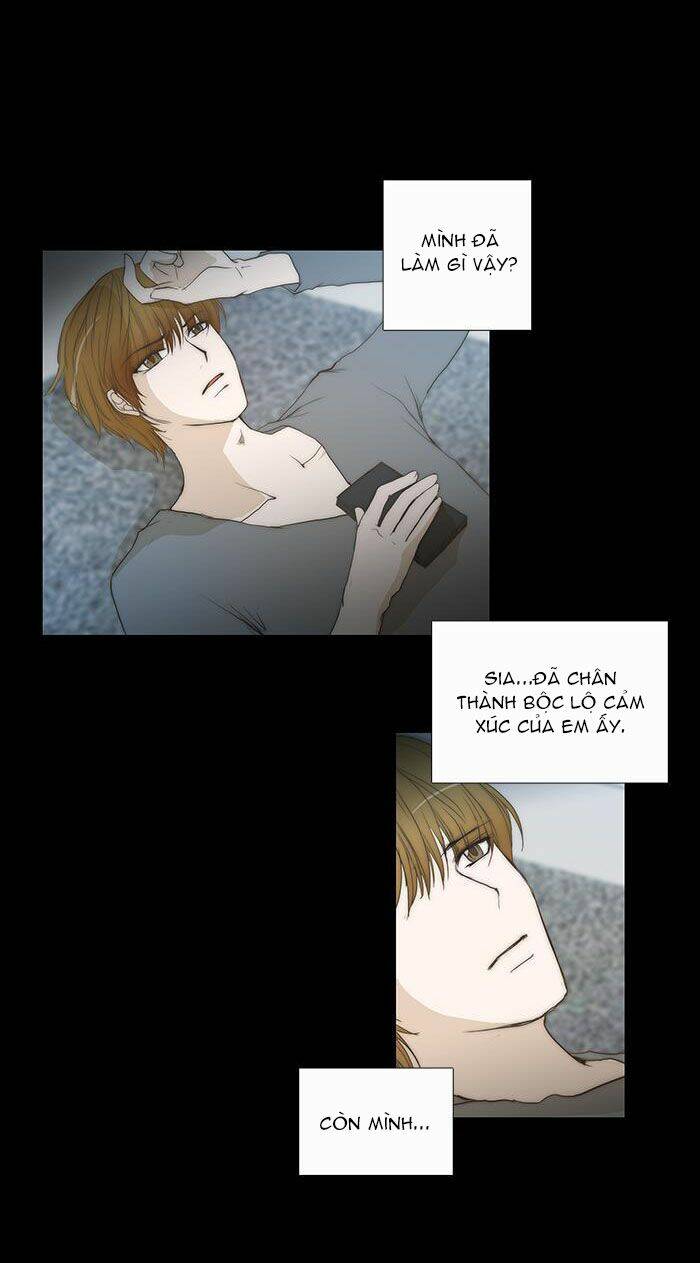 Không Thể Chạm Vào Anh: Chapter 71