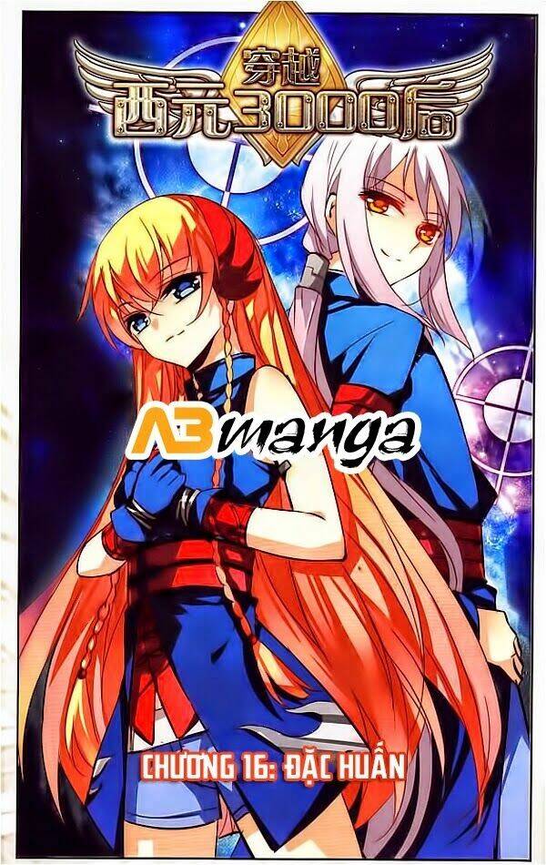 Xuyên Duyệt Tây Nguyên 3000: Chapter 16