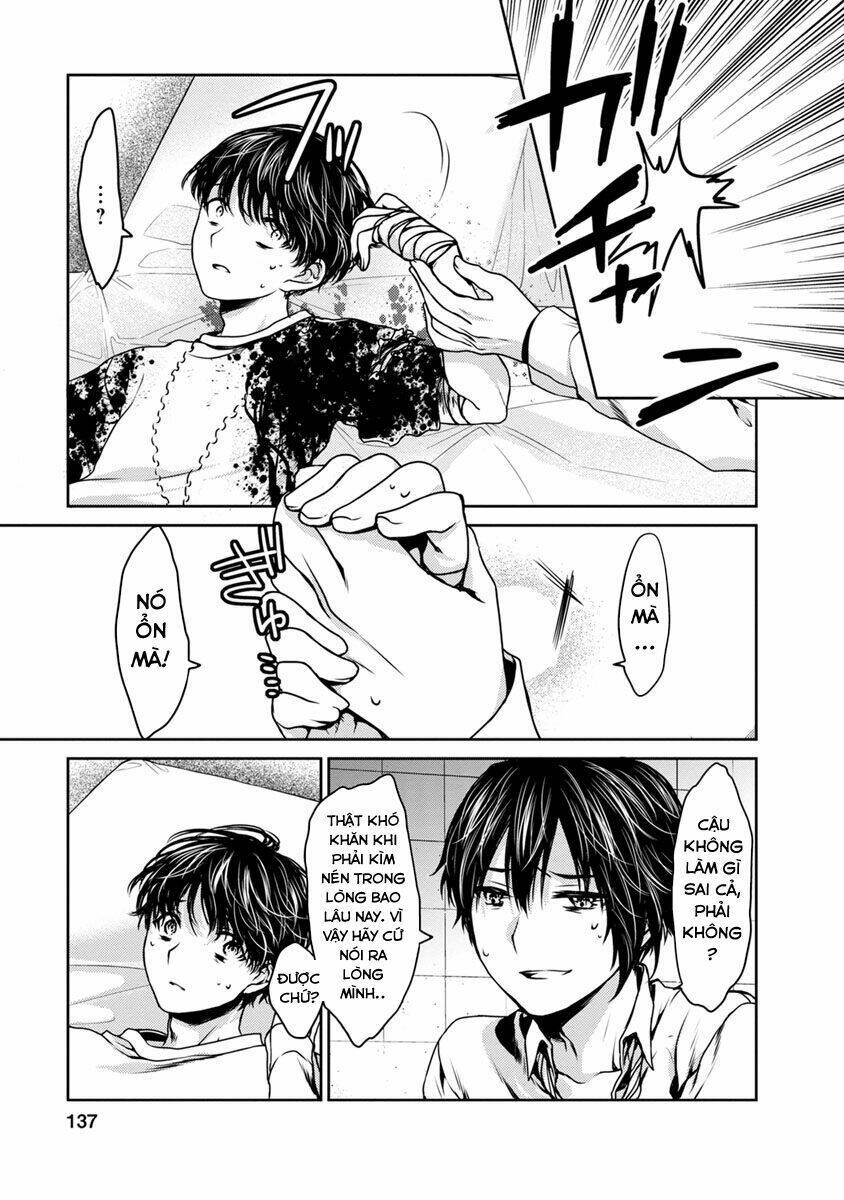 Goumon Tournament: Chapter 18