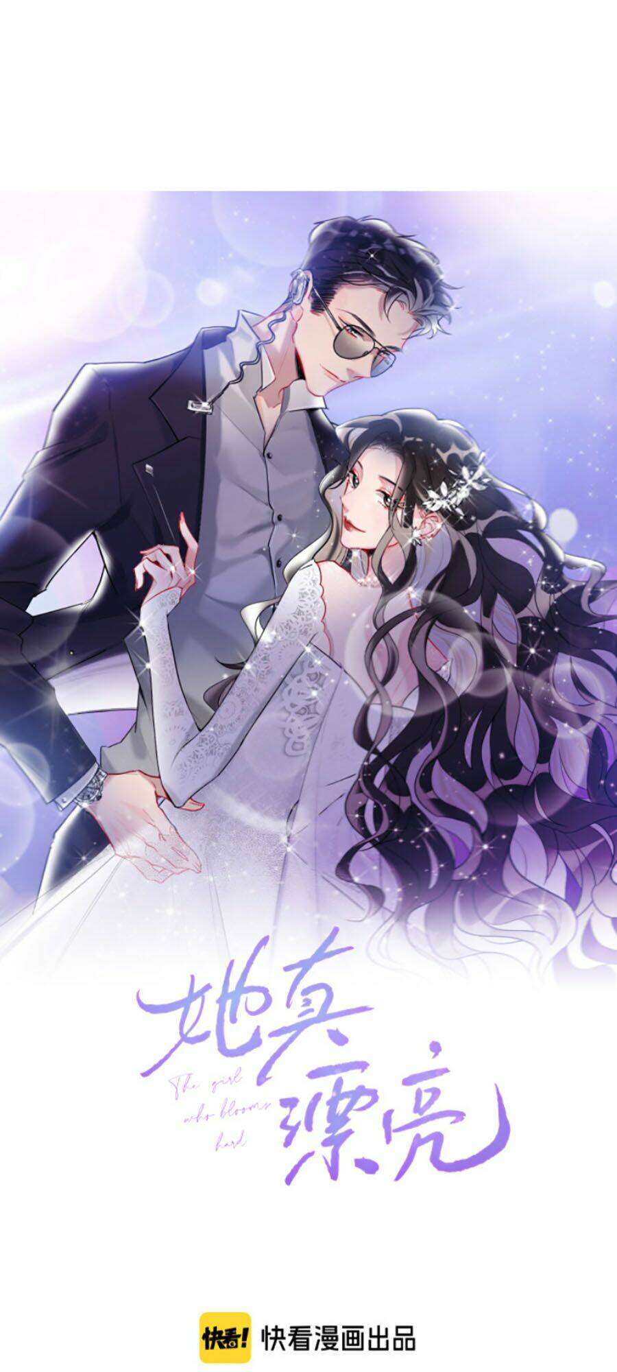 Cô Ấy Thật Xinh Đẹp: Chapter 13