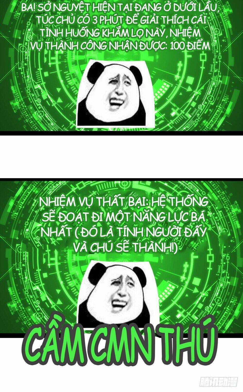 Tuyệt Thế Thiên Tài Hệ Thống: Chapter 18