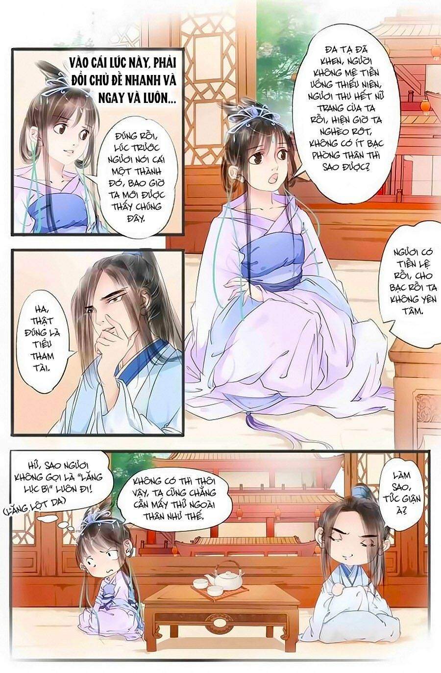 Nhà Ta Có Tiểu Thiếp: Chapter 39
