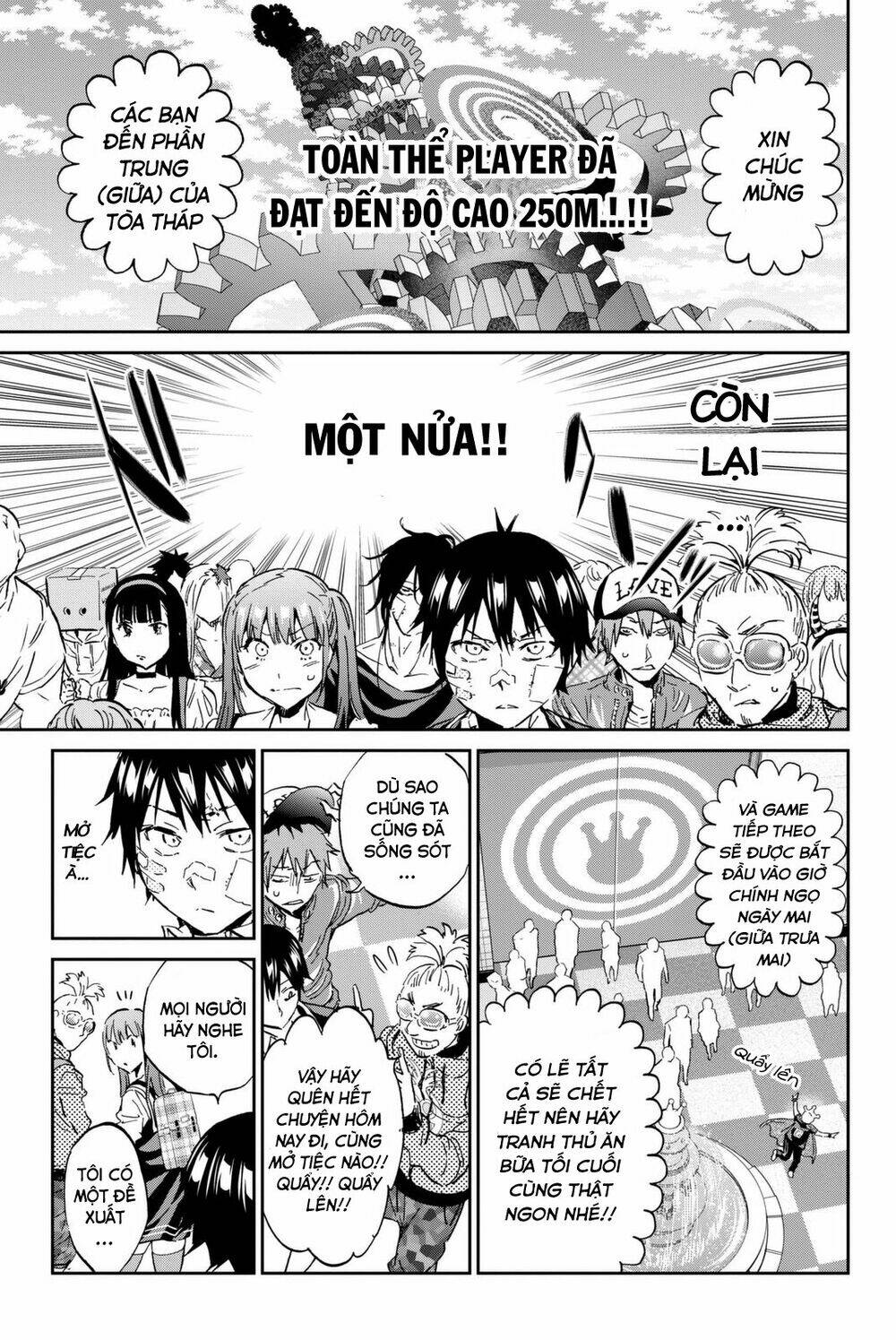 Real Account Ii: Chapter 111