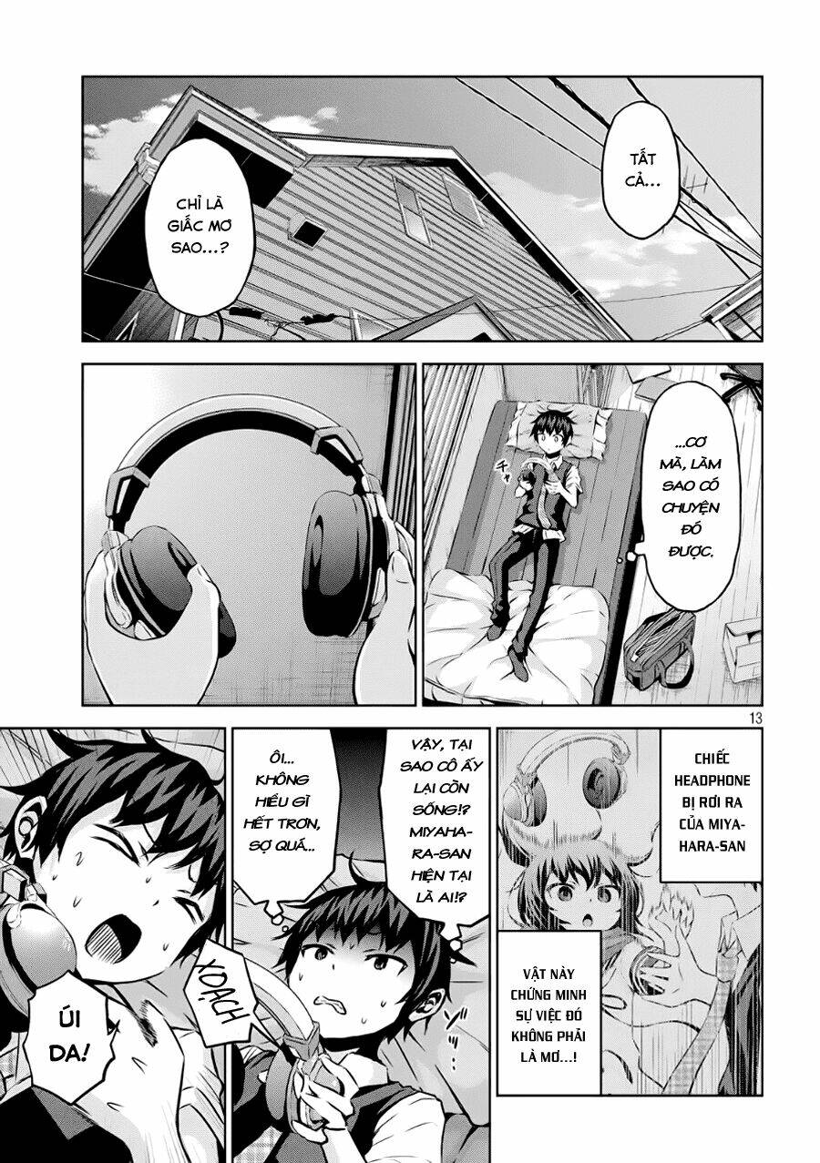 Chiko-Tan, Kowareru: Chapter 2