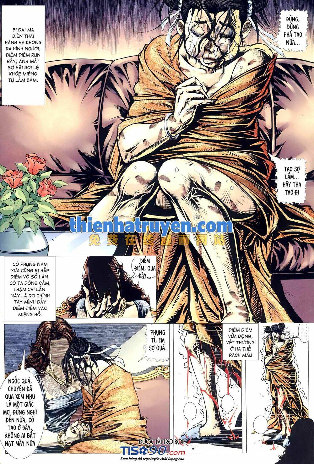 Hỏa Võ Anh Hùng: Chapter 145