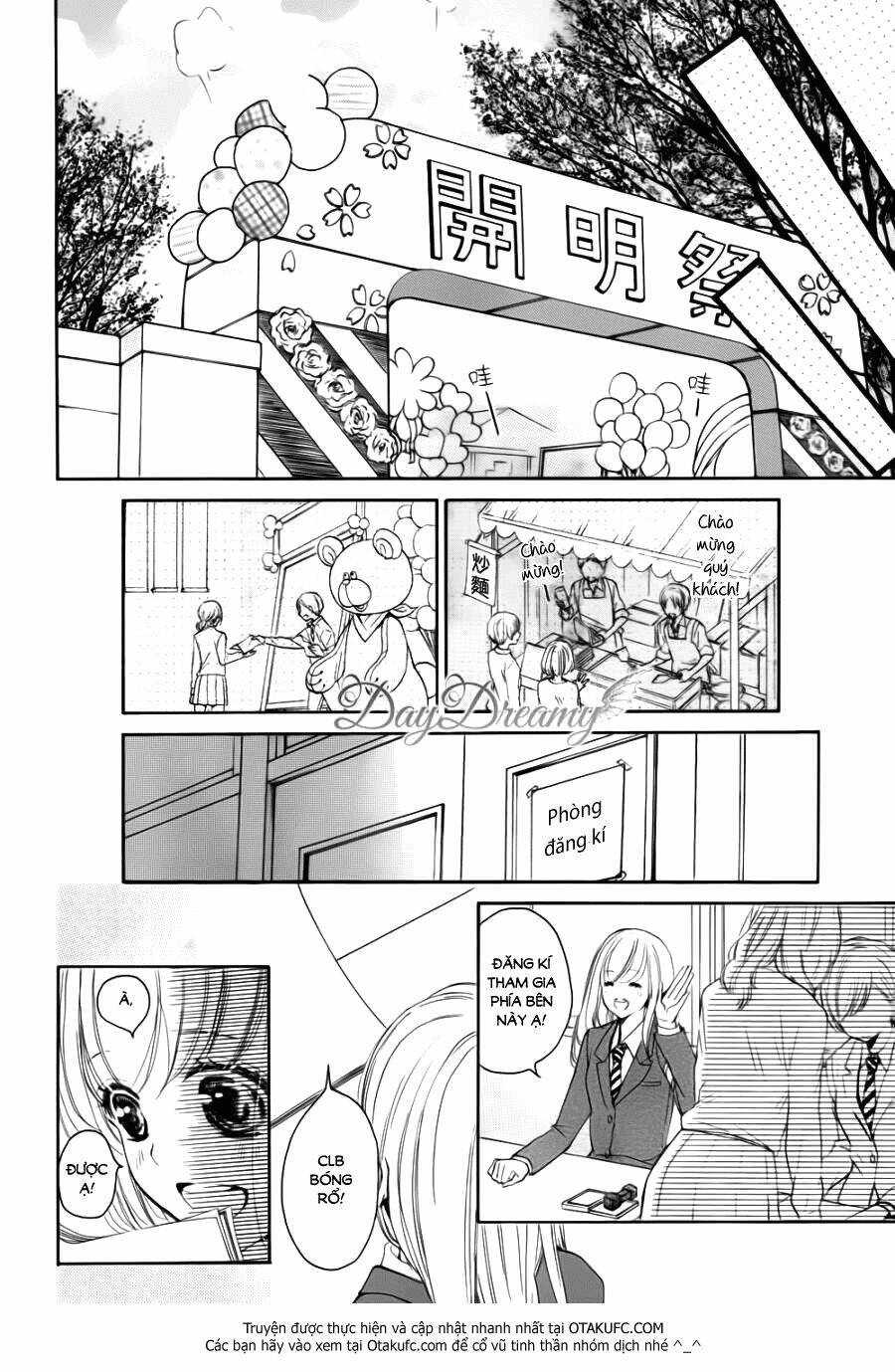 True Love: Chapter 26